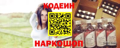 метадон Абакан