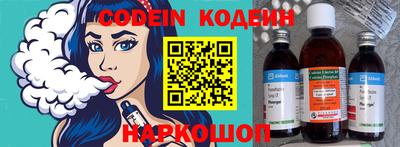 метадон Абакан