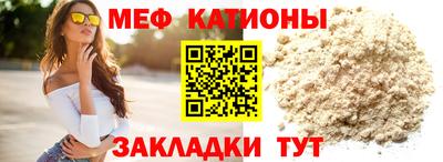 метадон Абакан