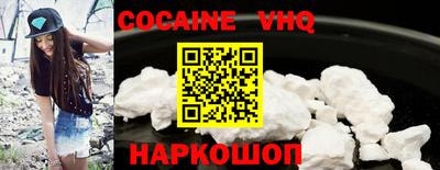 метадон Абакан