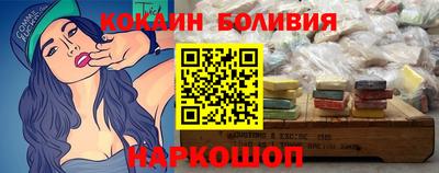 метадон Абакан