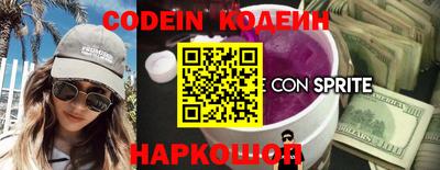 метадон Абакан