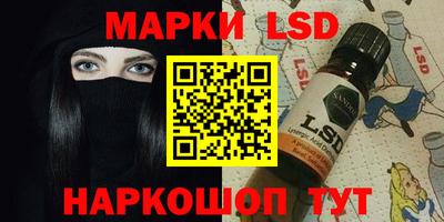 первитин Азнакаево