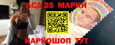 метадон Абакан