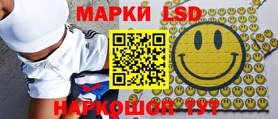 метадон Абакан