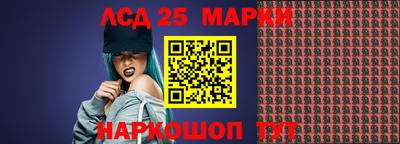 метадон Абакан