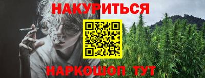 метадон Абакан