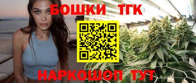 метадон Абакан