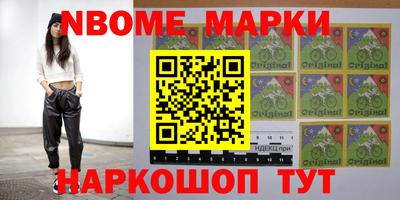 метадон Абакан