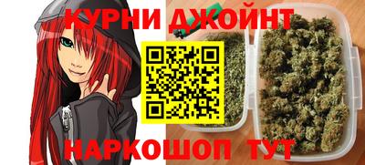 первитин Азнакаево