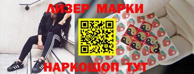 первитин Азнакаево