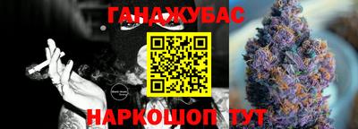 первитин Азнакаево