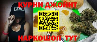 метадон Абакан