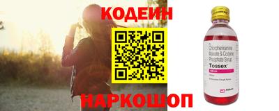 метадон Абакан