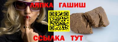 первитин Азнакаево