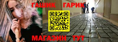 первитин Азнакаево