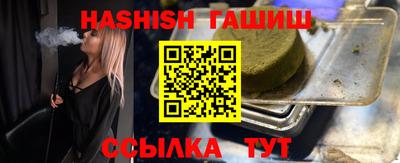 первитин Азнакаево