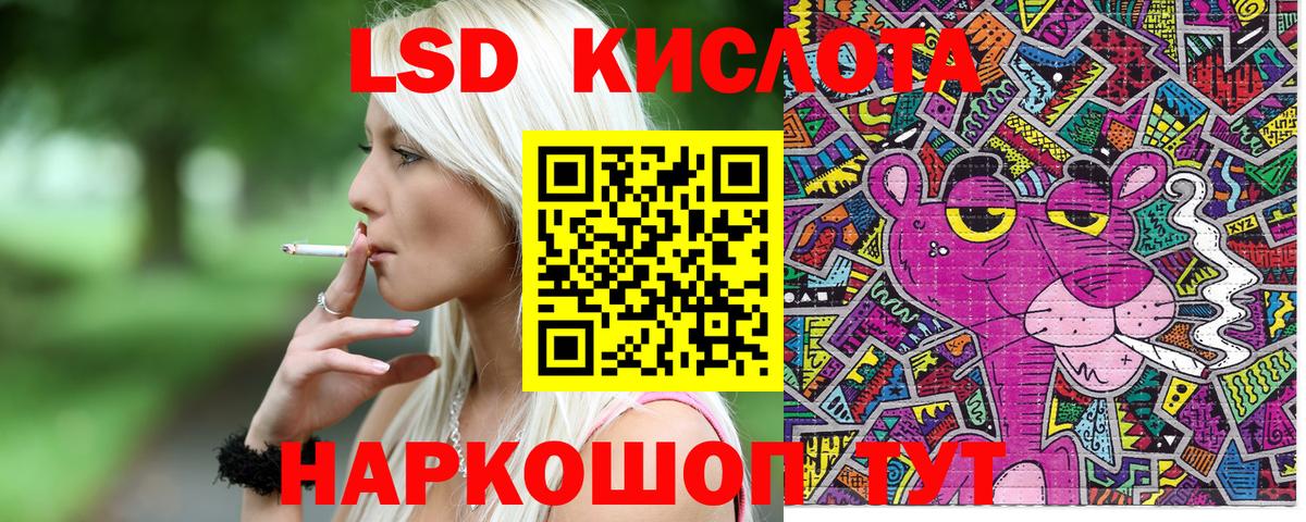 НБОМе Абакан